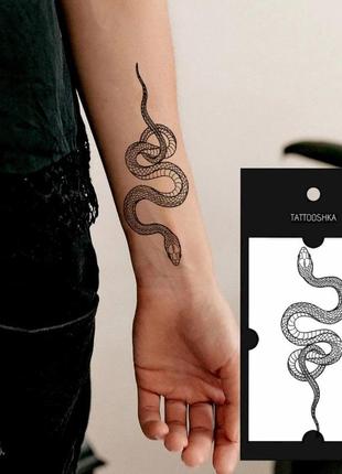 Тимчасове татуювання змія 10 см l-5 найкраща ціна на pokuponline3 фото