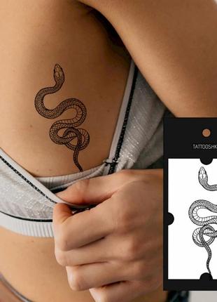 Тимчасове татуювання змія 10 см l-5 найкраща ціна на pokuponline2 фото