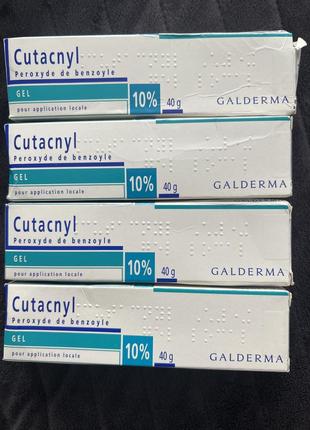 Cutacnyl 10% бензоїл пероксид кутакніл