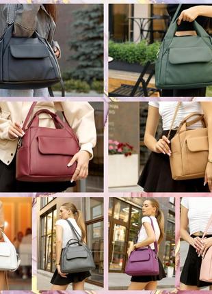 Женская сумка сумочка sambag vogue bkt городская женская сумка украинская черная беж белая молочная зеленая бордо графит зеленая мурна голубая