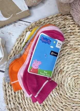 Шкарпетки на дівчинку 4-6 років 27-30 розмір