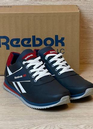 Кроссовки reebok натуральная кожа текстиль теп 40-45 размер для спорта и повседневного использования ve-33