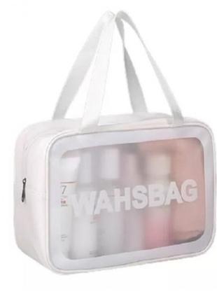 Прозора сумка-косметичка washbag big white 26см