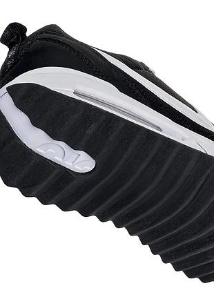 Nike air max dawn 9