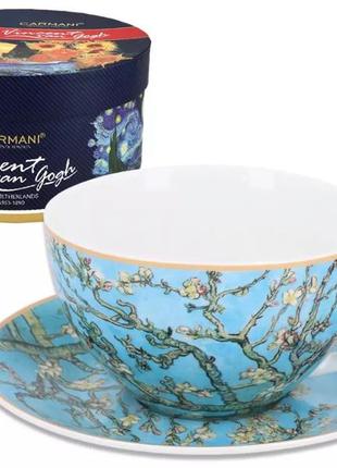 Чашка та блюдце carmani ван гог цвітіння мигдалю, 360 мл (830-3205)