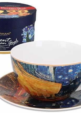 Чашка та блюдце carmani ван гог нічна тераса кафе, 360 мл(830-3209)