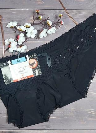 Трусики слип кружевные женские xl (54-56) 2 шт  fancy underwear нидерланды