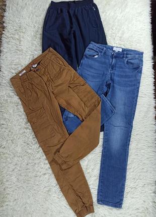 Джинсы, карго и спортивные штаны 🔥