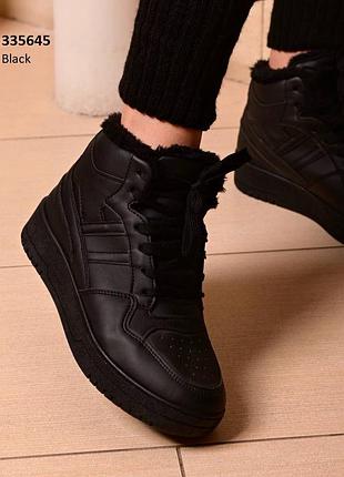 Зимові, теплі жіночі кросівки 🥰