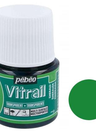 Фарба вітражна pebeo vitrail на основі розчинника шартрез 45 мл (p-050-018)