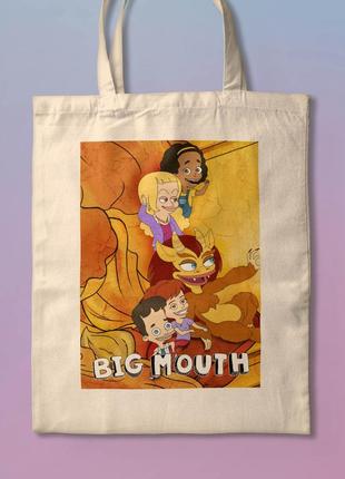 Шоппер еко-сумка з принтом мерч великий рот big mouth