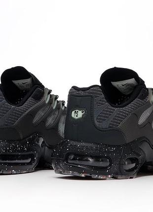 Кросівки nike air max terrascape plus 5