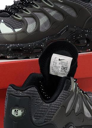 Кросівки nike air max terrascape plus 2