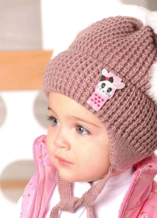 Зимова шапочка, тепла шапочка розпродаж.