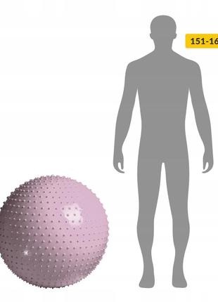 М'яч для фітнесу (фітбол) 4fizjo 65 см масажний anti-burst 4fj0617 pink5 фото