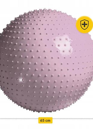 М'яч для фітнесу (фітбол) 4fizjo 65 см масажний anti-burst 4fj0617 pink4 фото