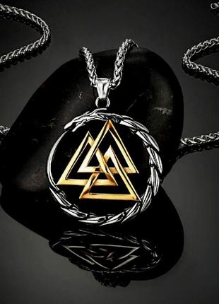 Кулон на шею с авторским дизайном «jormund valknut gold» в скандинавском стиле