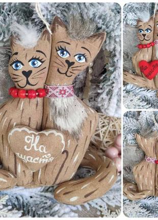 Коти солодка парочка, кава, какао, кориця , коти 17*17,5 см , символ року 2023