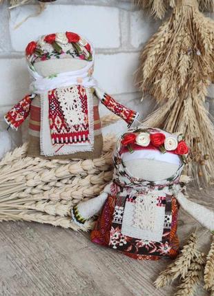 Мотанка оберег ручная работа,"на дівоче щастя", кукла мотанка, 12 см.