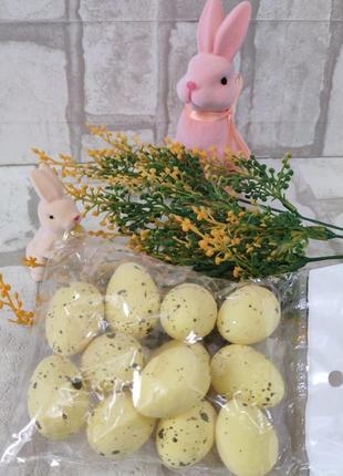 Набор яиц пенопластовых для декора, h 4 см, 12 шт\уп