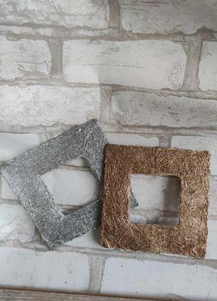 Фоторамка из сизаля на проволочной основе 15х15 см