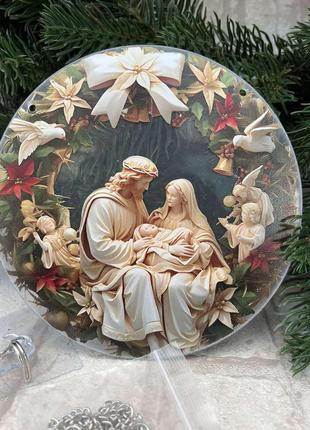 Пластиковая подвеска вертеп, d 14,5 см