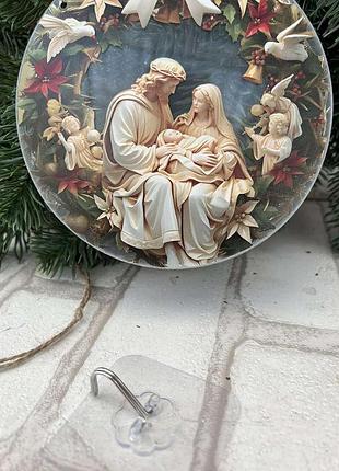 Пластиковая подвеска вертеп, d 14,5 см