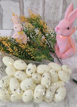 Набор яиц пенопластовых для декора, h 3-3,5 см, 36 шт\уп
