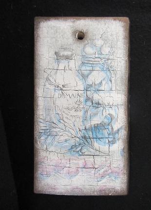 Дошка дерев'яна з декупажем, 20х10,5 см, 45/40 (ціна за 1 шт.+5 грн)