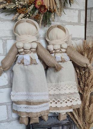 Мотанка оберіг для родини, ручна робота, лялька мотанка, берегіня роду,30-35 см