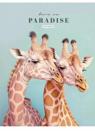 Тетрадь общая love in paradise 036-3256l-4 в линию 36 , лучшая цена