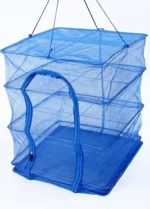 Сетка для сушки рыбы, грибов, фруктов, овощей на 3 секции 50x50x55 см