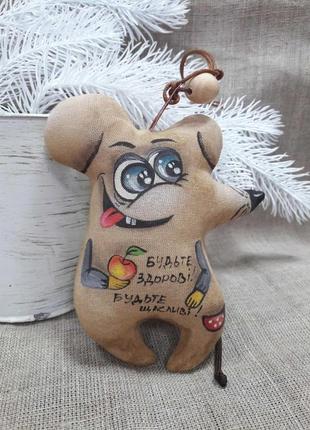 Авторская мышки "пастелька", кофе,какао,корица, выс.14 см., 85/65 (цена за 1 шт. + 20 гр.)