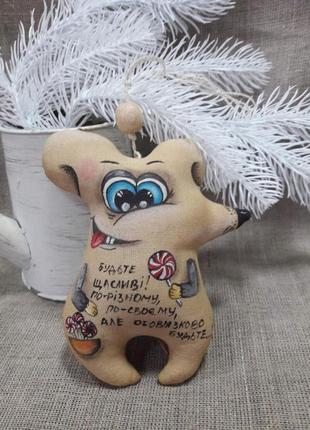 Авторская мышки "пастелька", кофе,какао,корица, выс.14 см., 85/65 (цена за 1 шт. + 20 гр.)