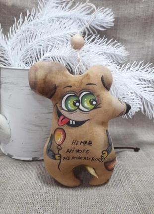 Авторская мышки "пастелька", кофе,какао,корица, выс.14 см., 85/65 (цена за 1 шт. + 20 гр.)