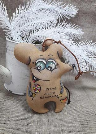 Авторская мышки "пастелька", кофе,какао,корица, выс.14 см., 85/65 (цена за 1 шт. + 20 гр.)