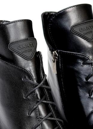 Крутые черные кожаные зимние ботинки низкий ход стильный дизайн