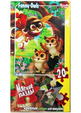 Мягкие пазлы "совята", 20 элем.