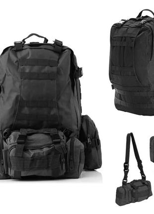 Военный рюкзак на 55 литров с подсумками качественный армейский рюкзак тактический...