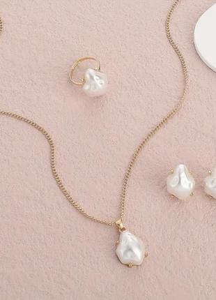 Комплект колье сережки и кольцо жемчужины (имитация)