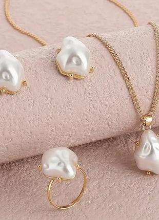 Комплект колье сережки и кольцо жемчужины (имитация)