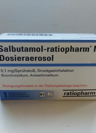 Ингалятор "salbutamol-ratiopharm n dosieraerosol"
