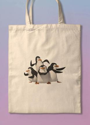 Шоппер эко-сумка с принтом мерч пингвины мадагаскар