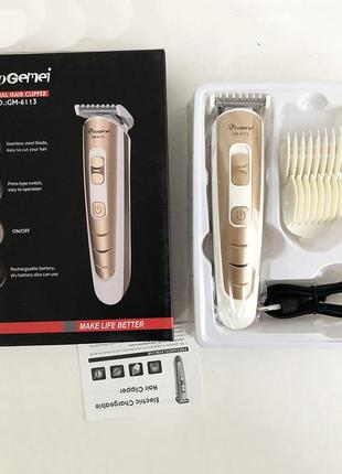 Машинка для стрижки волос gemei gm-6113 аккумуляторная, машинка мужская для бритья. цвет: золотой