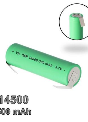 Акумулятор hongli 14500 500 mah 3.7v green під пайку
