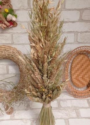 Дидух - оберег из злаковых трав на рождественский стол, h-50см