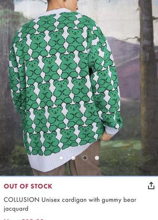 Kардиган asos collusion 8
