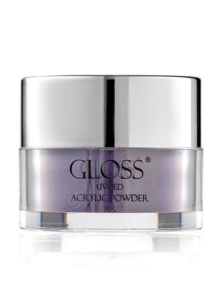 Акриловая пудра acrylic powder gloss лавандовая 029, 15 г