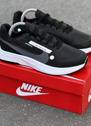 Чоловічі кросівки nike 40