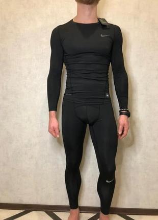 Компрес. комплект nike pro xl